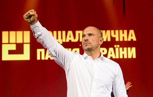 Суд запретил Социалистическую партию Украины