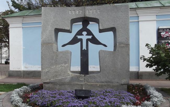 Українці анонсували появу першого в Західній Європі пам'ятника жертвам Голодомору