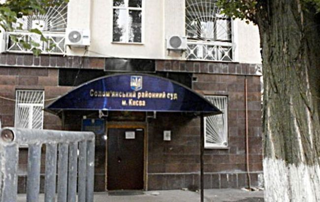 Суд заарештував бухгалтера Шевченківської РДА у справі про "кіотські гроші"