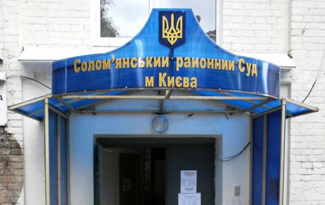 Суд арестовал второго чиновника филиала "Укрзализныци" за хищение средств