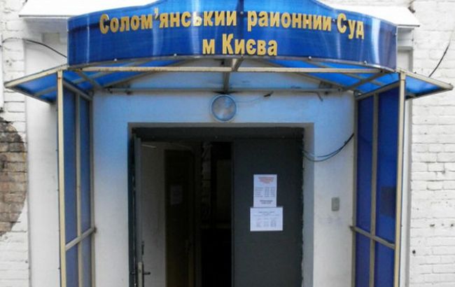 Суд заарештував депутата сільради у Київській області за хабар