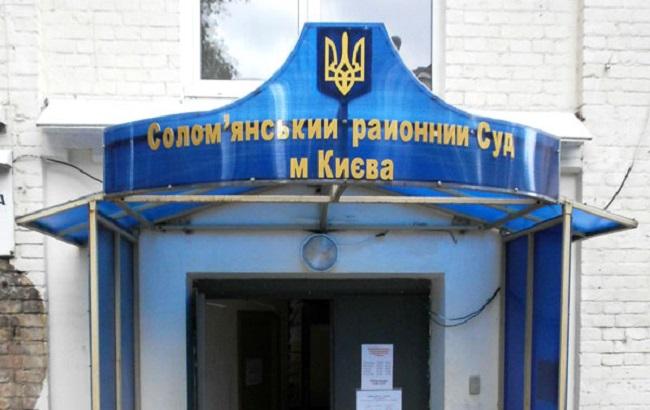 "Заминировано" здание суда, где должны избрать меру пресечения Насирову