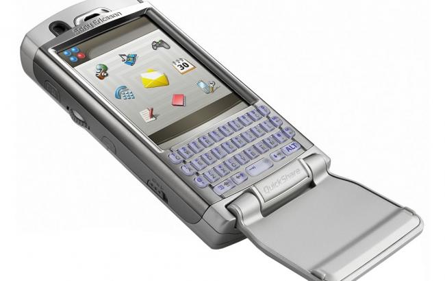 Ericsson подав патентний позов до Samsung