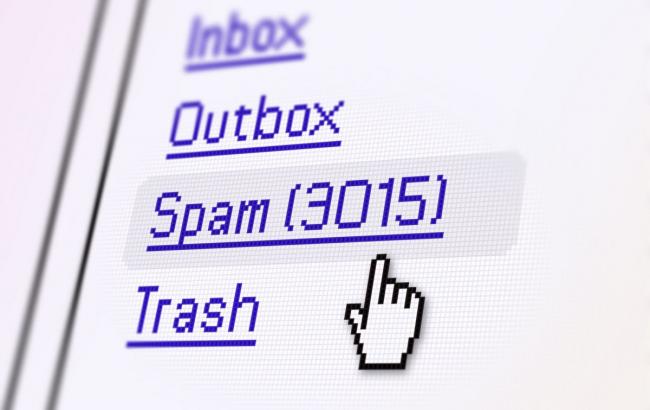 ГФС попереджає про поширення вірусу через електронні листи нібито від фіскальної служби