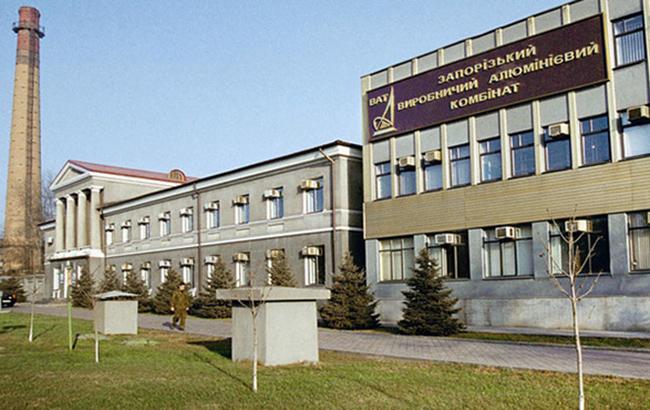 Запорожский алюминиевый комбинат недоплатил 800 млн гривен налогов, - ГФС