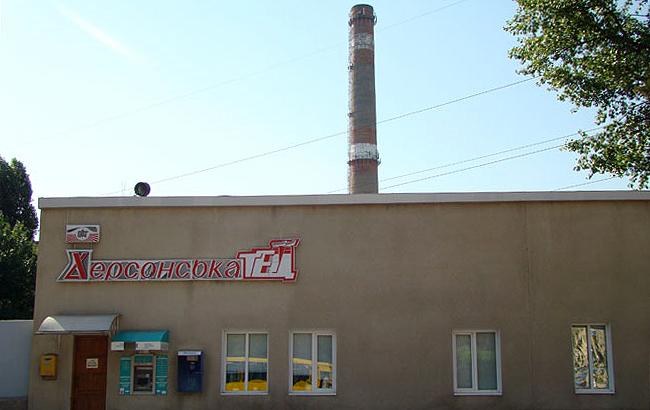 Херсонская ТЭЦ подала тепло только на 14% объектов