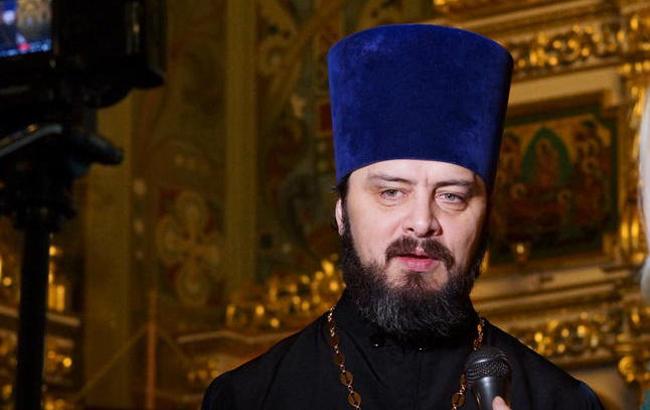 Томос про автокефалію УПЦ: РПЦ відповіла Константинополю