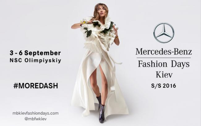 Mercedes-Benz Kiev Fashion Days S/S 16