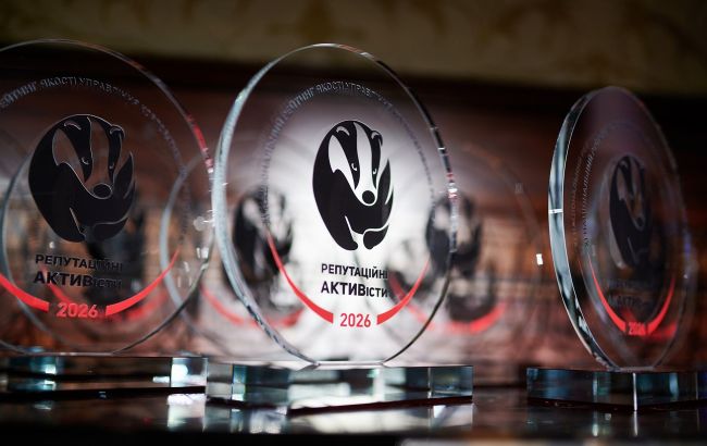 Рейтинг "Репутаційні АКТИВісти - 2026": на форумі PRNext&rsquo;26 назвали лідерів українського бізнесу