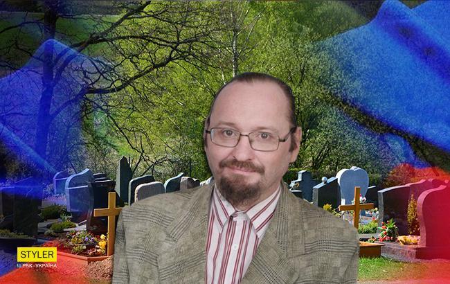 Погрожував помочитися на могили АТОшників: вчителя-сепаратиста з Краматорська відновили на роботі