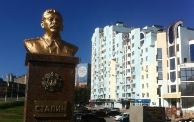 У російському Липецьку встановили пам'ятник Сталіну