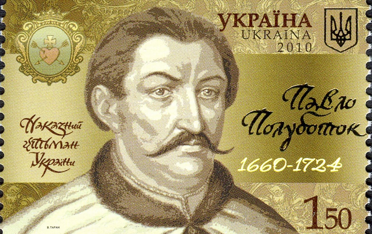 Таємниці гетьмана Полуботка: правда про катування в фортеці та загадковий скарб з золотом