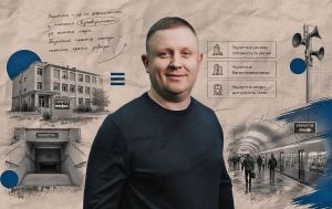 Палатки в метро и ночлег в подвалах. Безопасны ли укрытия во время тревог