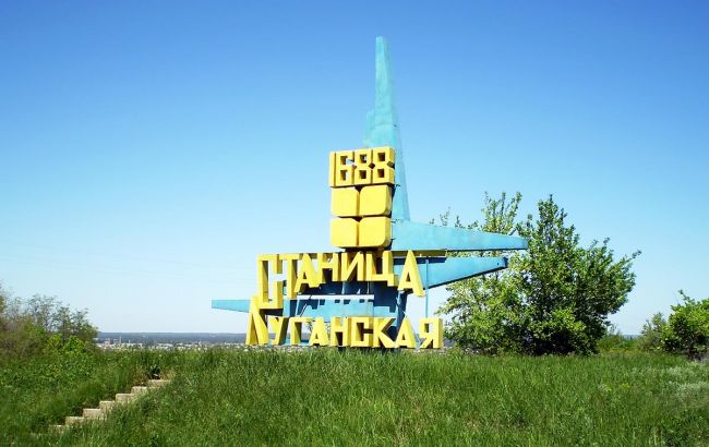 Станично-Луганський райрада визнав Росію країною-агресором, - Москаль