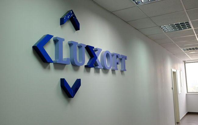 Найбільший розробник ПЗ Luxoft купує українську IT-компанію