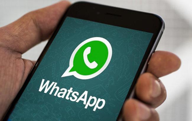 Мессенджер WhatsApp даст возможность корректировать сообщения