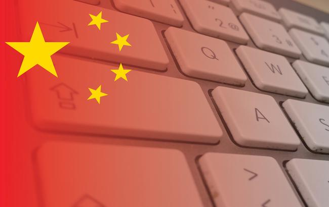 Китай инвестирует 15 млрд долларов в развитие интернет-технологий