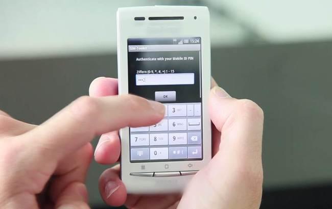 Технологія ідентифікації Mobile ID може бути впроваджена в Україні у 2017 році