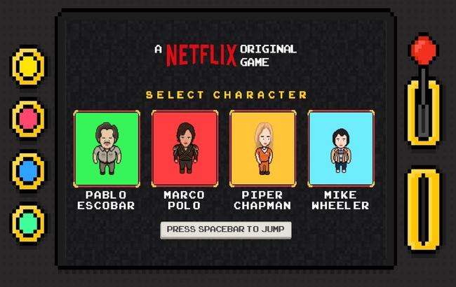 Netflix випустив відеогру з мотивів своїх серіалів