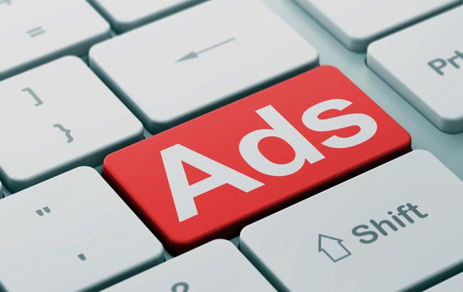 Доля баннерной рекламы превысила 50% на украинском рынке интернет-рекламы, - исследование