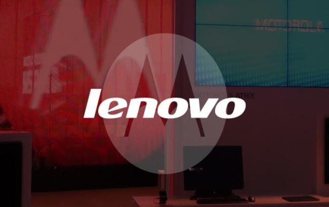 Lenovo припиняє випуск смартфонів під брендом Motorola