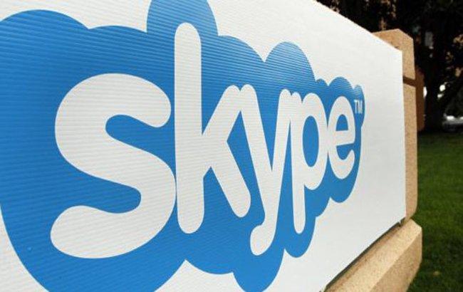Microsoft выпускает версию Skype для медленного интернета