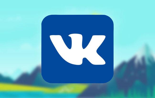 "ВКонтакте" займется созданием видеоконтента