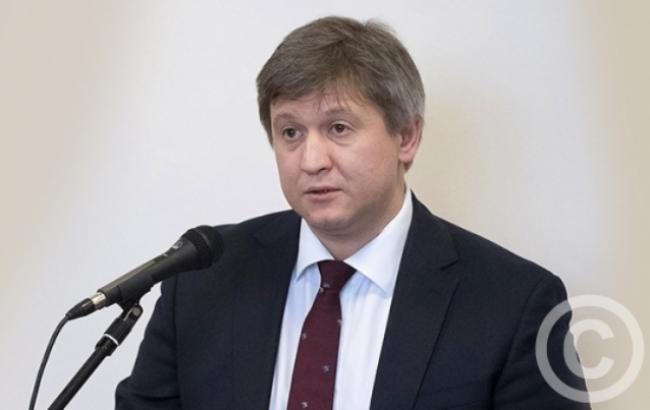 Теплокоммунэнерго требуют 70 млрд гривен на погашение задолженностей по субсидиям, - Данилюк