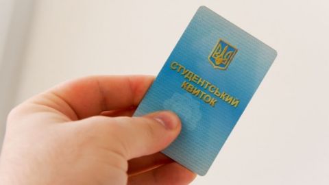 Правительство вводит электронные ученические и студенческие билеты