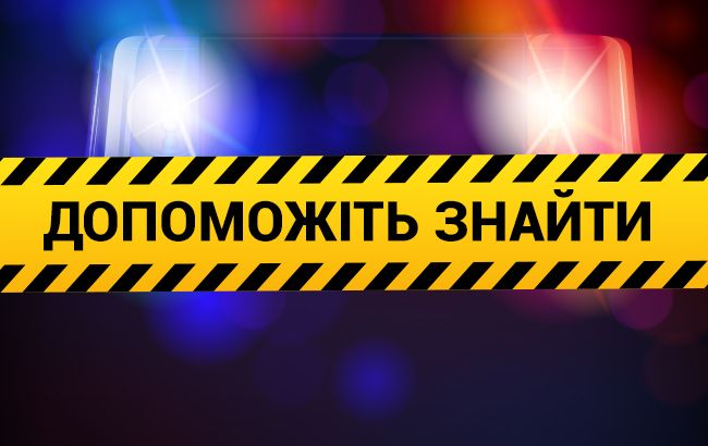 Под Луцком внезапно пропала мать с двухлетним малышом (фото)