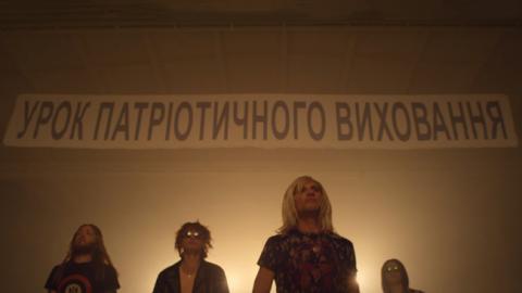 "Воплі Відоплясова" представили новую версию своего хита