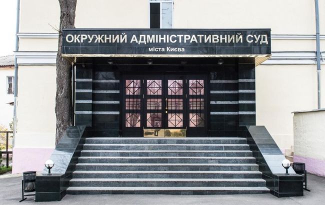 Суд рассмотрит дело об аресте украинских активов "Газпрома" в декабре