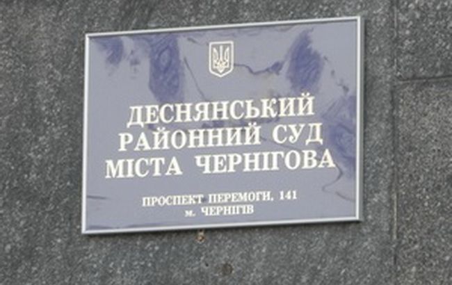 Суд в Чернигове приговорил к 5 годам сепаратиста за антиукраинские призывы
