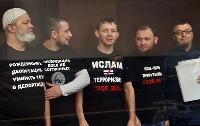МИД Украины осудил незаконные "приговоры" крымским татарам в России