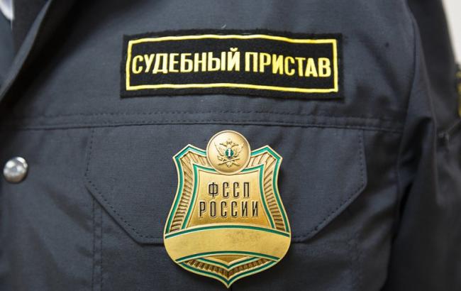 Судебные исполнители РФ займутся долгами жителей Крыма перед украинскими банками