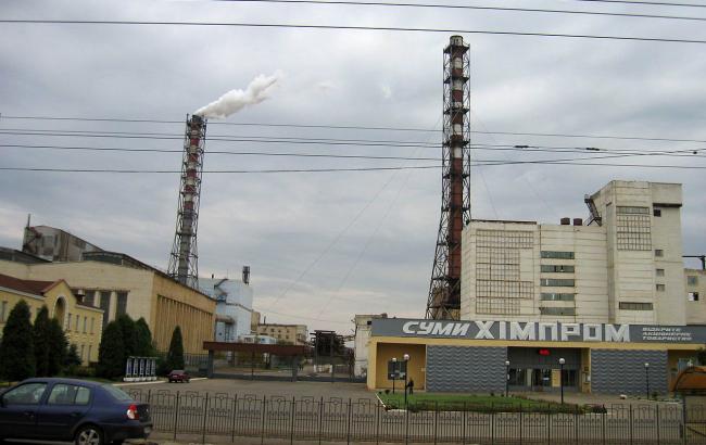 ФГИ огласил конкурс по приватизации "Сумыхимпром"