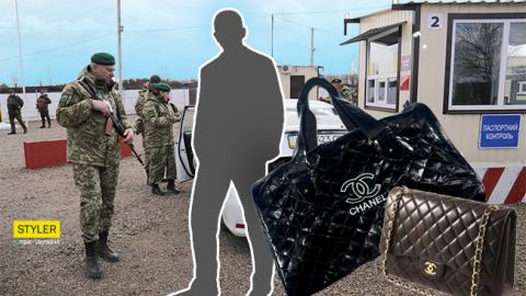 Житель Донецька намагався вивезти сумки і прикраси Chanel