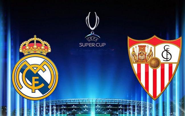 Трансляция Суперкубка УЕФА в Украине может не состояться