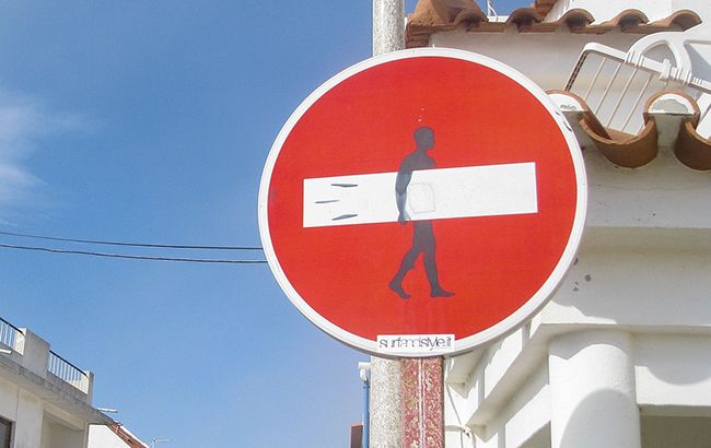 У Києві обмежать рух по вулиці Бойчука