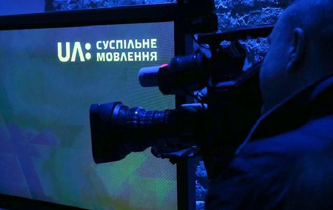 В Украине официально создана Национальная общественная телерадиокомпания