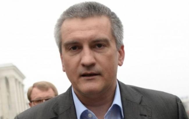 У Криму Аксьонов оголосив режим воєнного часу