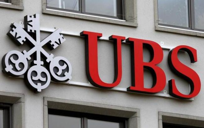 UBS погіршив прогноз цін на нафту до 20 доларів