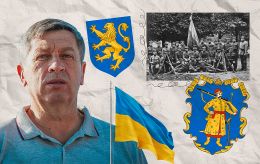 Був варіант додати до синьо-жовтих кольорів малиновий: як народився прапор України