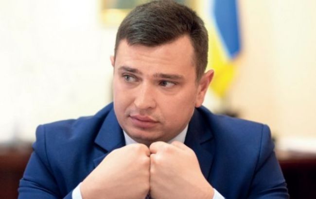 НАБУ назвало конфлікт зі співробітниками ГПУ "позаштатною ситуацією"