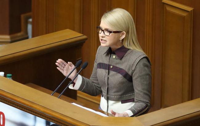 Тимошенко закликала Раду терміново виробити нову антикризову стратегію