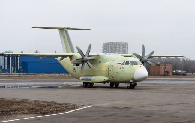 Появилось видео с места падения российского военного самолета в Подмосковье