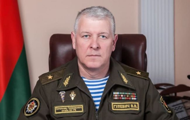 СМИ сообщили об отставке начальника генштаба Беларуси. В Украине проверяют информацию