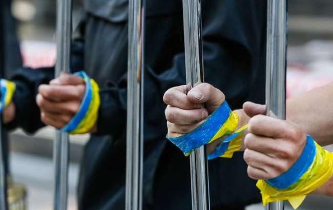 Геращенко закликала Раду прийняти закон про статус політв’язнів