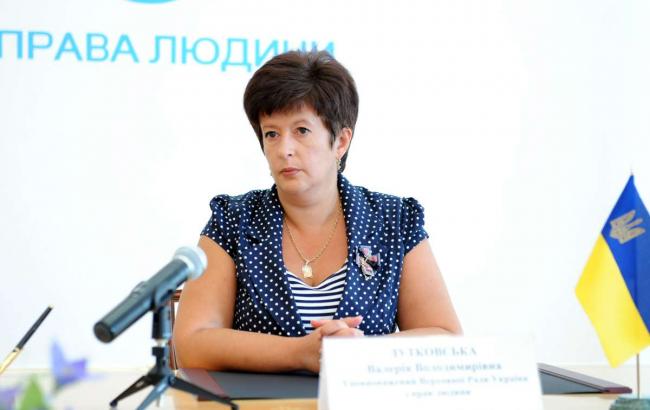 Лутковская не получила ответ от РФ на просьбу о допуске врачей к Савченко