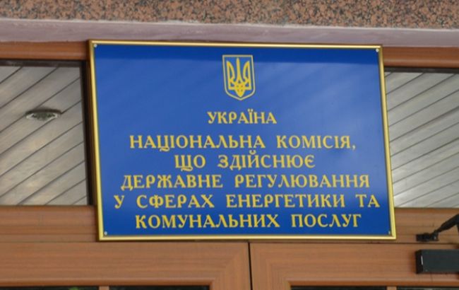 НКРЭКУ одобрила механизм выплаты 2 млрд гривен долга энергогенерирующим компаниям